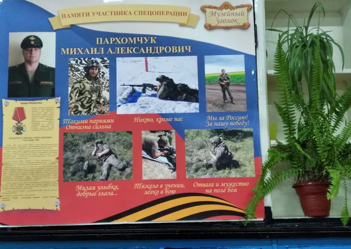 фото (2)  ЭТО