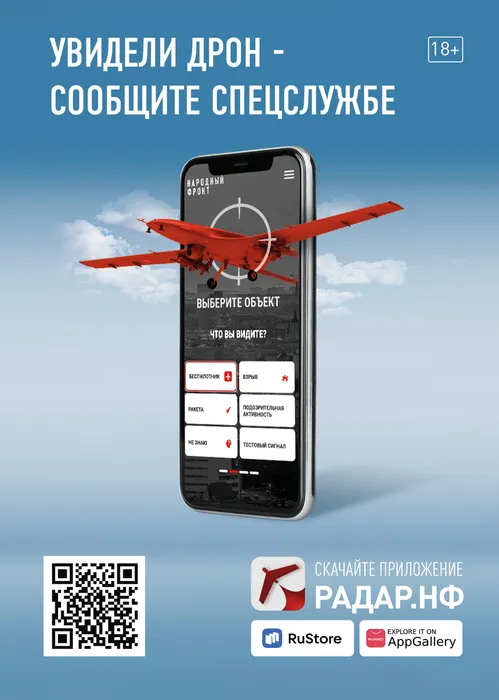 Вараинт2_А4
