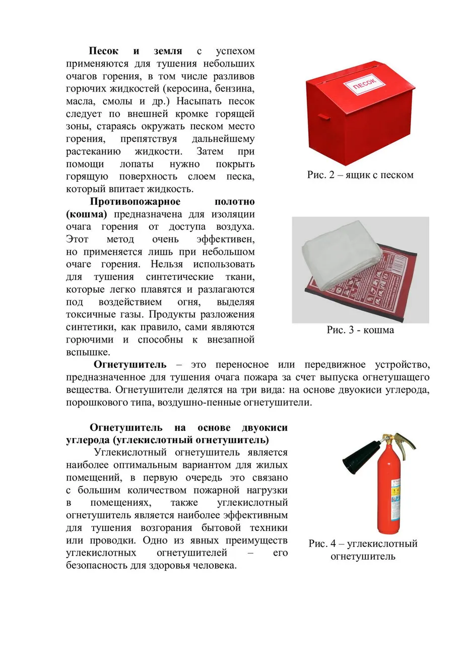 f3ea6e1e2612e2d3c98cf3931de24912-1