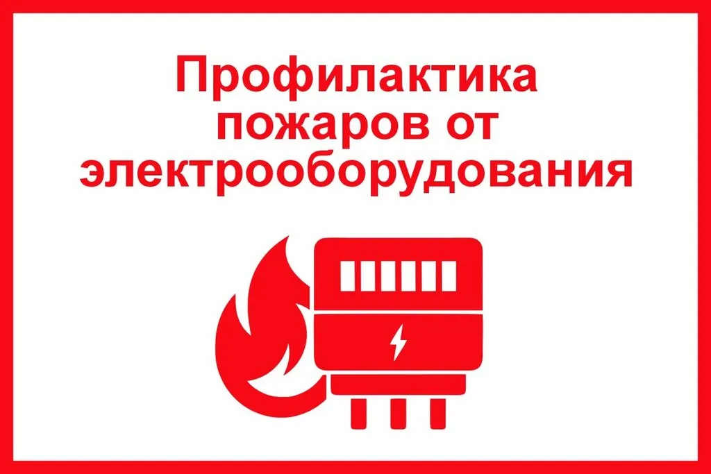 7543_metodicheskie-rekomendatsii-