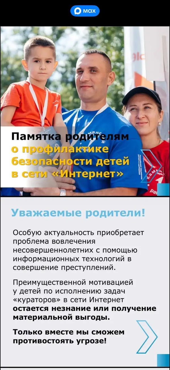 1766746153163