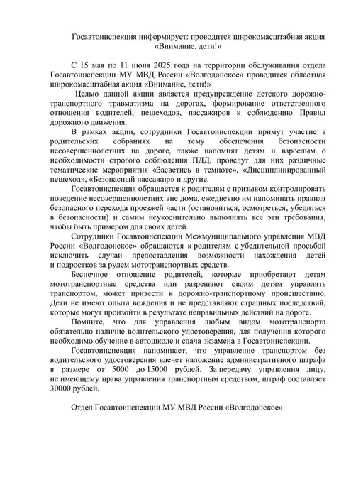 54a1677b6b149581ebe3c3953535468e-0