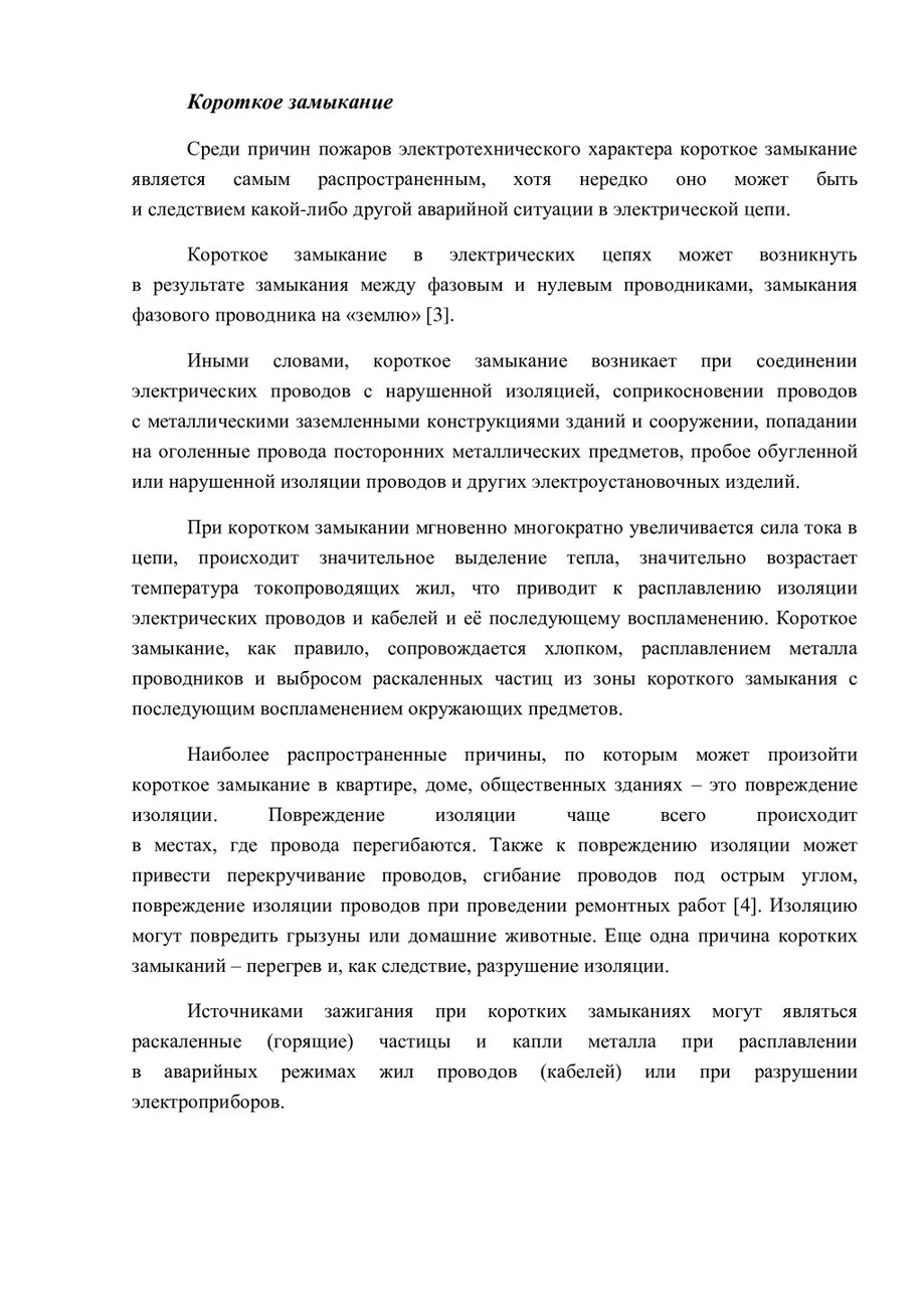 666c440df1c36a07e29ac6c2a89ce410-1